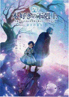 12306影视 阿甘正传 励志经典